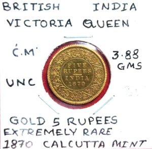 1870 gold coin Copy